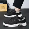 Sapatos Masculinos 2026 Outono Novo Solado Macio Antiderrapante Esportivo Casual Sapatos Brancos Tendência Moda Painel de Couro Sapatos BB1029