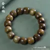 Atacado de Pulseiras de Contas Estilo Antigo, Pulseiras de Madeira de Círculo Único para Homens e Mulheres, Contas de Oração Budistas de Redwood, Venda Direta do Fabricante