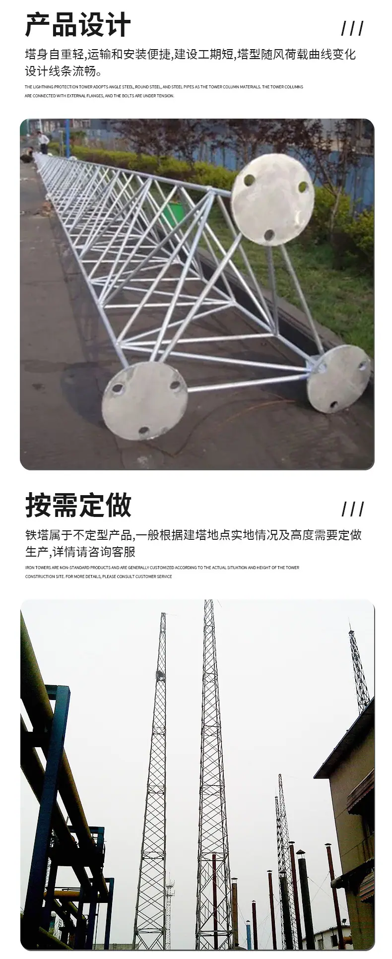 详情_02_07.jpg
