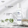Sérum para Cejas Qise: Engrosa las cejas de forma natural, las nutre para que se vuelvan oscuras, espesas y largas, promueve el crecimiento de las cejas, fabricante de nutrición para el crecimiento de las cejas