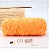 Hilo Grueso de Terciopelo Chenilla para Tejer a Mano, Hilo Brillante para Crochet, Hilo al por Mayor para Tejer a Mano y Manualidades