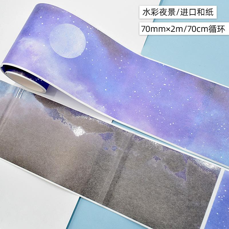 实拍水彩夜景.和纸.特油2msku.jpg