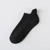 Calcetines para Mujer Calcetines Cortos Primavera Verano Absorbentes de Sudor Resistentes al Olor de Corte Bajo Invisibles Delgados Algodón Puro Antideslizante en el Talón Calcetines Tipo Barco para Mujer