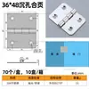 Acero Inoxidable 304 36