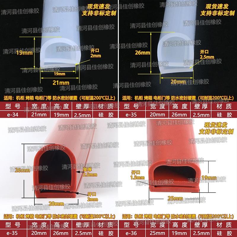 拼框e11.jpg