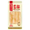 Ingredientes para Hot Pot da Haidilao: Produtos de Soja, Pele de Tofu Expandida, Tendão de Feijão, Tofu Rápido para Mergulhar, Rolinhos Crocantes, Hot Pot Picante para Uso Doméstico
