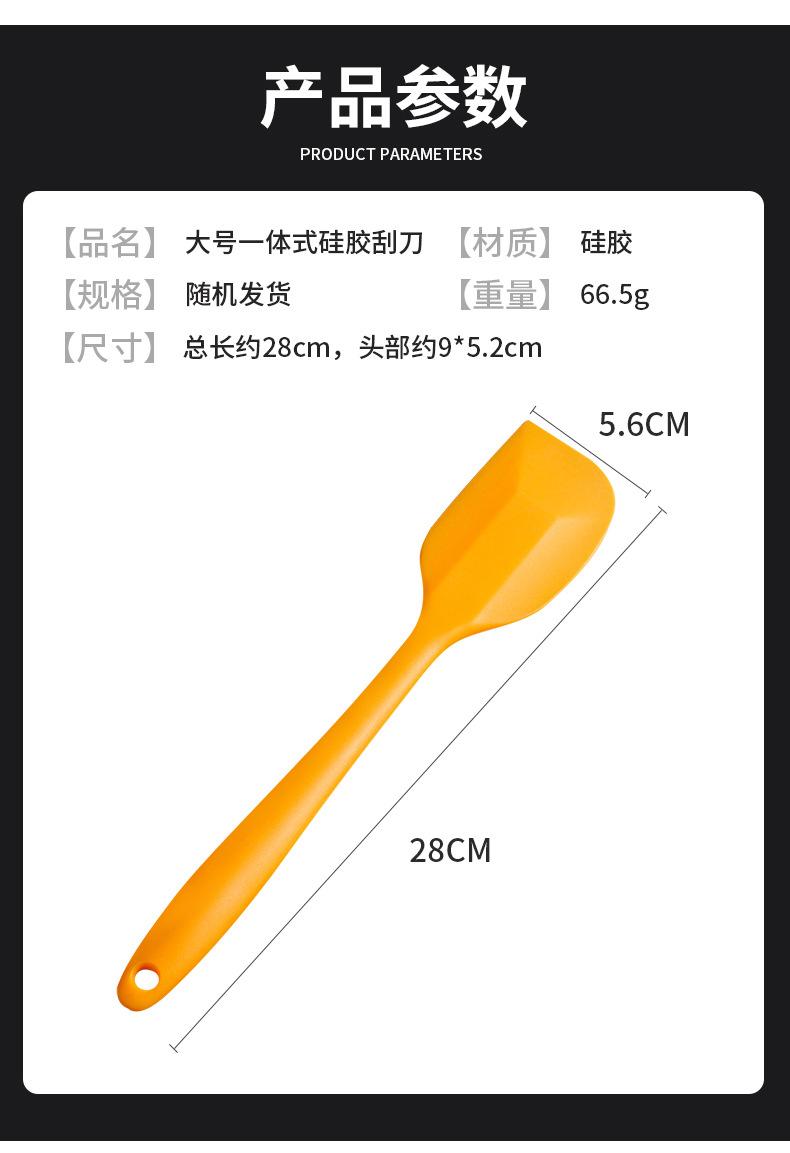 详情_02.jpg