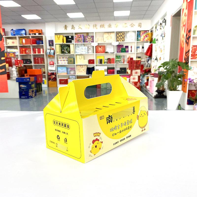 2024_05_08_10_01_IMG_1838