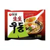 Macarrão Instantâneo Udon Baixo Teor de Gordura Macarrão Udon Japonês Cozimento Rápido 200g*10 Pacotes