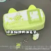 Serie Gato Cremoso Bolsa para Dolor Estuche para Lápices Estilo Ins Alta Apariencia Estudiante Gran Capacidad Estuche para Lápices Bolsa de Almacenamiento Estuche para Lápices