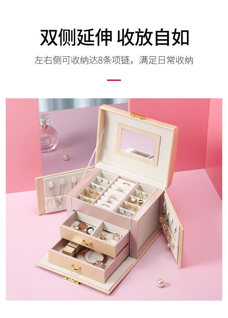 B端迷你蝴蝶详情-790_02