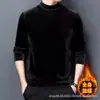 Sudadera de Terciopelo para Hombre con Forro Polar, Suéter Grueso de Cuello Alto Parcial, Top de Manga Larga Estampado de Invierno para Jóvenes y de Mediana Edad, Camiseta Versátil de Capa Base