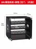 Rack de Amplificador 4U/6U/8U/10U Equipo de Audio para el Hogar Caja Sencilla Caja de Vuelo Gabinete de Audio Máquina para el Hogar