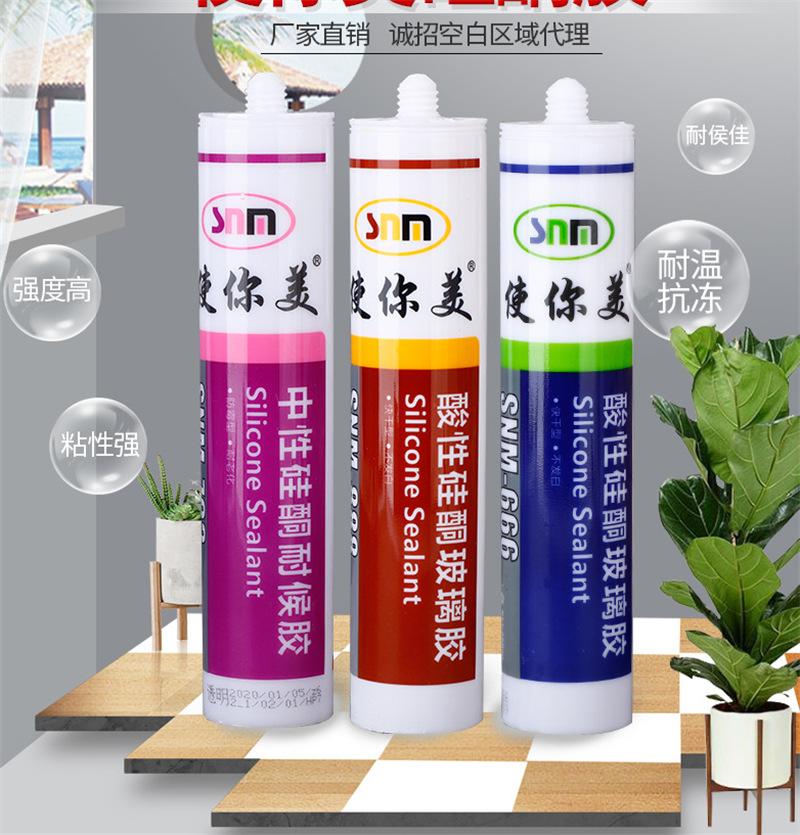微信截图_20210224114623.png