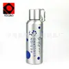 Diseño Creativo Deporte Montañismo Senderismo Tetera Aleación de Aluminio Botella de Agua de Viaje Exterior Aluminio Color Pantone Tetera