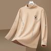Roupa Térmica com Forro de Fleece, Camada Base Espessa Masculina Gola Alta Meia Manga Cor Sólida Camiseta Outono