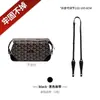 Ventas Directas de Fábrica Adecuado para Bolso de Tocador Goyard Correa para el Hombro Diente de Perro Correa Cruzada Modificación Reemplazo Accesorios para Correa de Bolso Goya