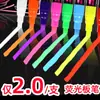 Canetas Fluorescentes Cuidadosamente Selecionadas, Giz Líquido de 8 Cores, Canetas Fluorescentes Eletrônicas LED Apagáveis para Quadro, Canetas para Quadro de Luz, Luzes Coloridas para Escrita à Mão e Publicidade