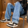 2024 Nuevos pantalones vaqueros rectos sueltos de moda americana, pantalones casuales sencillos de uso diario para adolescentes y estudiantes
