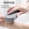 Esponja de Baño Escama de Pez Esponja Exfoliante Herramienta Mágica para Bebé y Niños, Suave con la Piel, Esponja de Limpieza para Baño de Bebé sin Dolor
