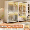 Guarda-roupa para uso doméstico no quarto, porta de correr, fácil de montar, resistente e durável, guarda-roupa de aço pequeno, novo armário com porta de correr