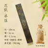 Pesa Papeles de Latón Sólido Longfeng Patrón de Regla Impresión a Color Papel de Caligrafía Pesa Papeles Metálico Caja de Regalo Pesa Papeles de Cobre Papel Especial para Caligrafía