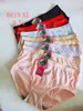 Puesto de modelos de 5 yuanes bragas de señora tía de mediana edad ropa interior a rayas simple color liso ropa interior de mujer al por mayor