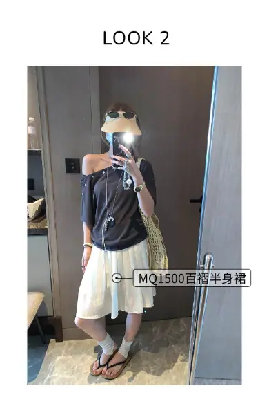 稿定设计-2.png