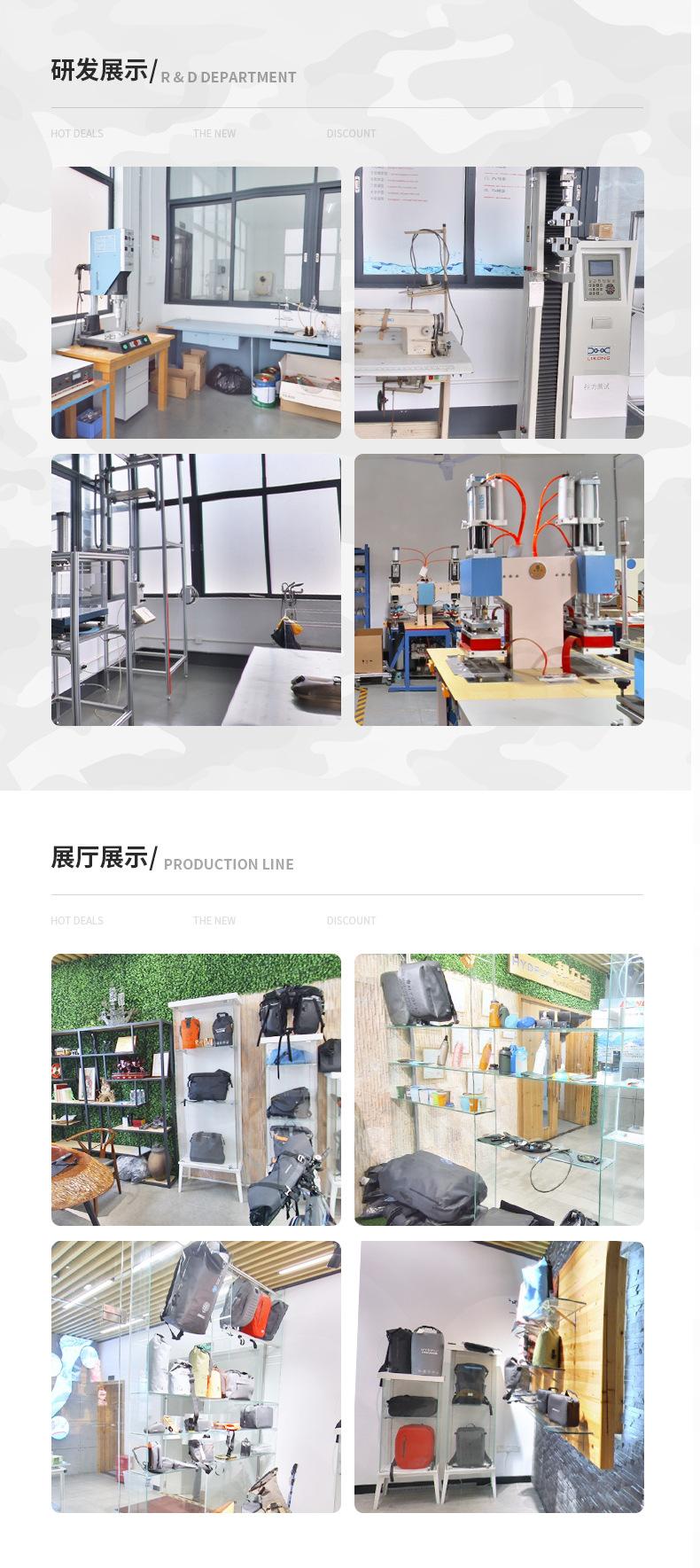 全开口透明版水袋_12.jpg