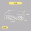 Estantería de almacenamiento Amazon, cesta colgante de alambre, estante de bandeja, cesta de almacenamiento de malla de rejilla, mesita de noche, baño, cesta colgante para inodoro