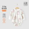 Ropa para bebé recién nacido, bolsa para bebé recién nacido, ropa de pedo, primavera y otoño, 210 g, mono sin hueso, ropa de primavera triangular