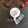 Día de la Enfermera Gota de Gel Estetoscopio Texto en Inglés Venda Adhesiva Hebilla de Fácil Extracción Anti-Pérdida Anti-Robo Hebilla para Colgar Certificado Pinza de Cocodrilo