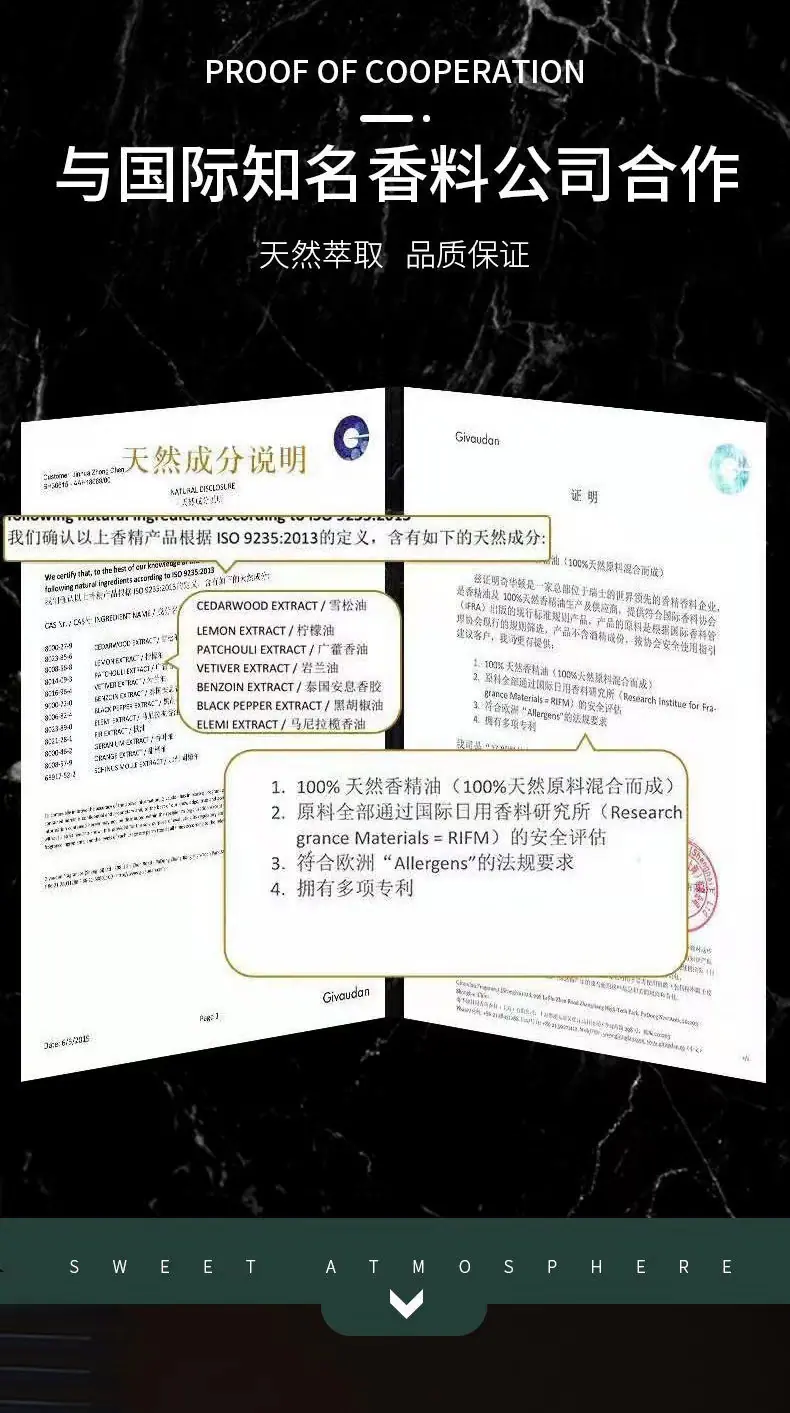 详情7.jpg