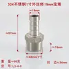 Acero Inoxidable 304 Rosca Exterior de Pagoda Directa 4 Puntos 6 Puntos 1 Pulgada a 32 25 20 19 16 12 10 8 6mm