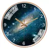 [14 pulgadas 35 cm] reloj de pared creativo reloj de estrella nórdica dormitorio sala de estar reloj fresco reloj de cuarzo silencioso