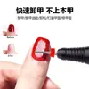 Varilla de Grabado para Manicura Aleación de Acero de Tungsteno Varilla de Grabado para Uñas Chapada en Oro Varilla Recta Multifuncional Cabezal de Lijado para Paso de Retiro de Uñas