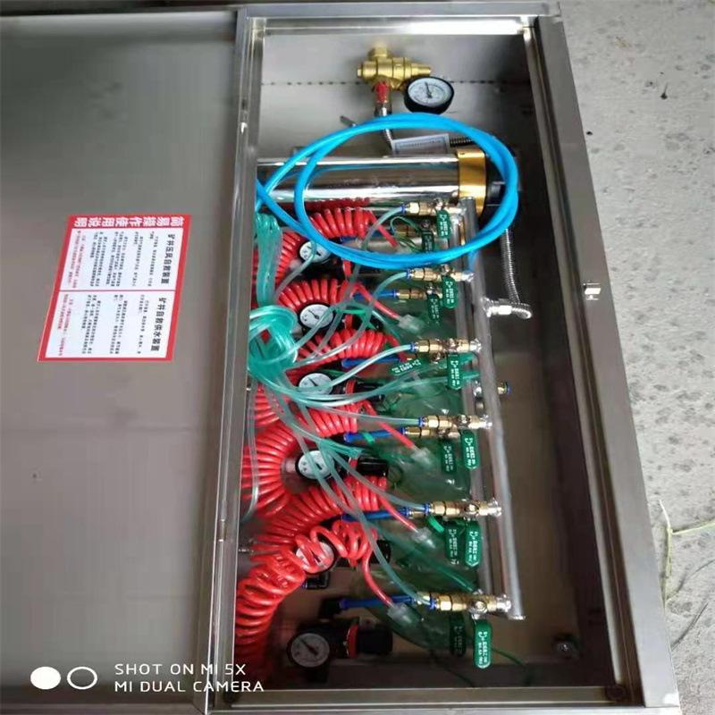 矿用压风自救装置2_副本