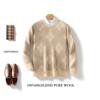 Suéter de Lana Pura Doble Hilo Engrosado Cuello Redondo para Hombre Cuadrado de Diamante Combinación de Colores Moda Casual Suéter Versátil Suéter de Punto