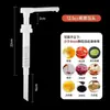 Garrafa espremedora de xarope para lojas de milk tea, garrafa de prensar açúcar de vidro, garrafa dispensadora manual tipo prensa, garrafa dispensadora de frutose, espremedor de suco