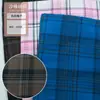 Tela de cuadros teñida en hilo cepillado para otoño e invierno en stock para ropa, ropa de hombre y mujer, ropa de niños, pantalones, faldas y camisas