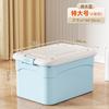 Caja de Almacenamiento de Plástico Estilo Crema A5L para el Hogar con Tapa Engrosada Gran Capacidad para Ropa y Pantalones en Dormitorio y Sala de Estar