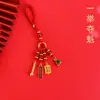 Colgante Llavero de Carpa de la Suerte Chapado en Oro para Éxito en Exámenes, Accesorio de Cadena para Teléfono Móvil, Correa