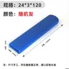 Manípulo de Ferramenta Tipo Plano Manípulo de Válvula de Esfera Manga Protetora PVC Plástico Macio Revestimento de Borracha Ferramenta de Ferragem Chave de Boca Manga de Borracha