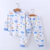 Venta de liquidación: Ropa Interior Térmica Dividida para Bebé, Capa Base, Conjunto de Ropa de Invierno y Otoño 100% Algodón Clase A para Niños, Ajustado