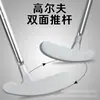 Suministrados Directamente por el Fabricante, Putters de Golf para Adolescentes, Palos Extensibles, Putters de Golf de Doble Cara para Adultos y Niños