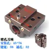 Soporte de Herramienta CNC para Torno Mazak Mazak Little Giant Torreta de Herramientas Heidman Yamazaki Portaherramientas para Agujero Interior de Mandrinado Qt100