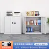 Gabinete de Seguridad Electrónico Cerradura con Contraseña Archivador Caja Fuerte de Hierro Engrosado Oficina Cerradura de Huella Digital Gabinete de Datos Archivador