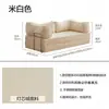 Sofá de Tecido Sala de Estar Estilo Chinês Dobrável Sofá-cama de Uso Duplo Compacto Módulo para Apartamento Pequeno Doméstico Sofá Pudding S