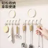 Ganchos y estantes multifuncionales de pared para la cocina, no requieren taladro, para organizar y almacenar espátulas y cucharas
