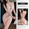 Lingerie Sexy com Renda Profunda em V e Gola Halter para Tentação Apaixonada e Envergonhada, Roupão de Dormir para Encontro de Puro Desejo
